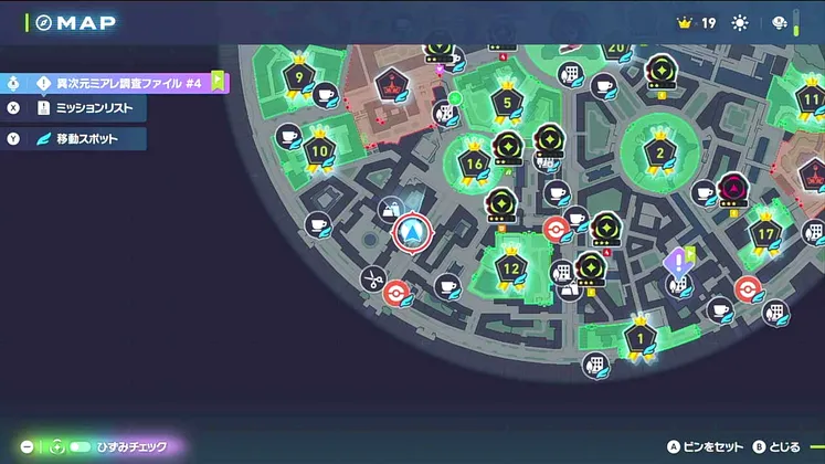 ポケモンZA_おやつをクスネた犯人は?_マップ画像