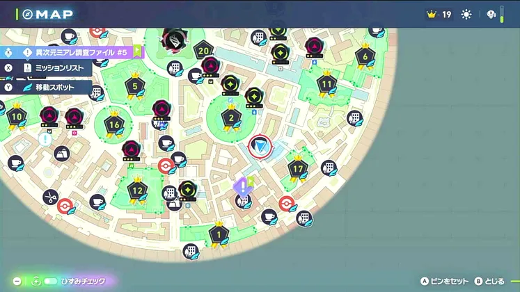 ポケモンZA_ものまねはおもしろい_マップ画像