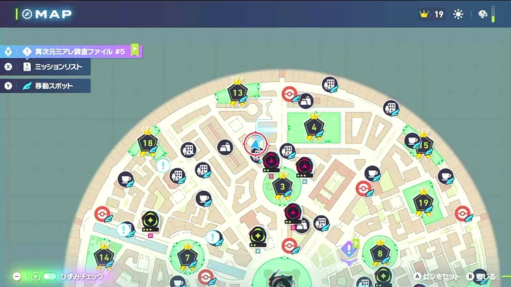 ポケモンZA_レーヴ・デ・ムシャーナ_マップ画像