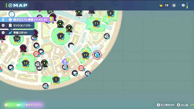 ポケモンZA_マルゴシサバイバー_マップ画像