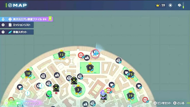 ポケモンZA_ミアレ美術館強盗事件_マップ画像