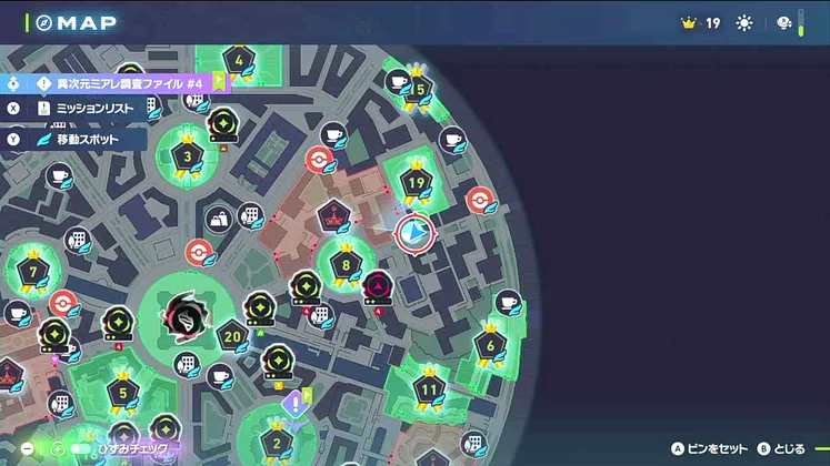 ポケモンZA_自慢のハブネーク_マップ画像