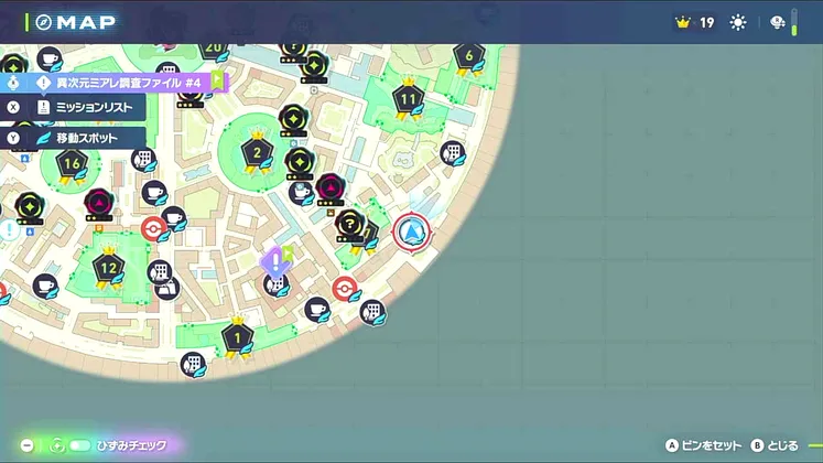 ポケモンZA_異次元の戦い!DG4_マップ画像