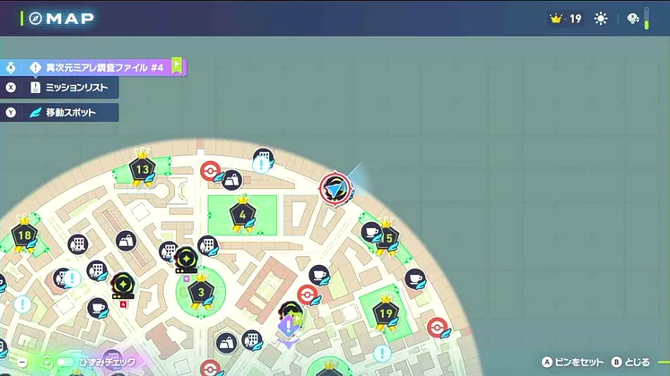 ポケモンZA_異次元の戦い!MSBC_マップ画像