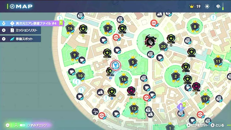 ポケモンZA_異次元の戦い!サビ組_マップ画像