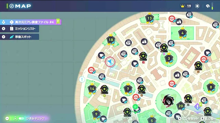 ポケモンZA_通りの名前を決めてくれ!_マップ画像