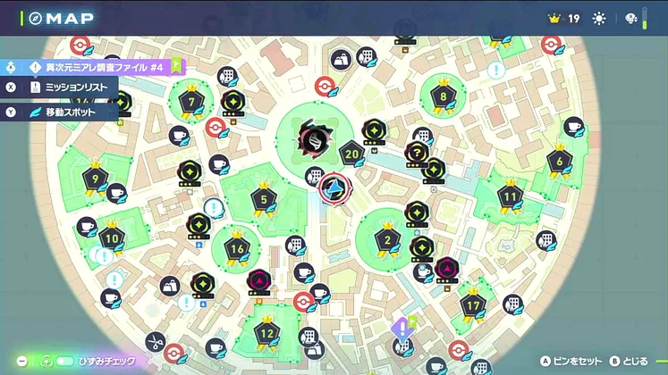 ポケモンZA_異次元の戦い!フレア団ヌーヴォ_マップ画像