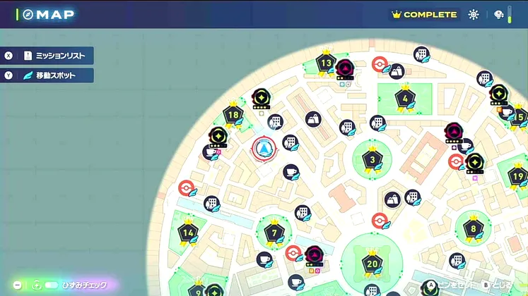 ポケモンZA_マギアナ再起動_マップ画像