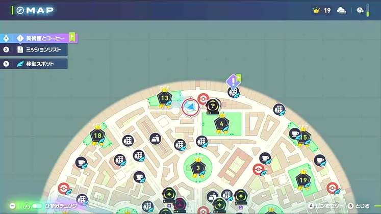 ポケモンZA_お好きなニャースを選ぶにゃん_マップ画像