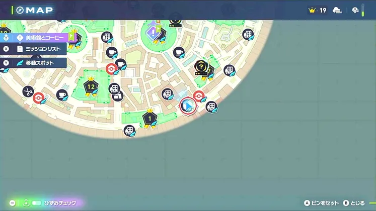 ポケモンZA_コジオコーヒー_マップ画像