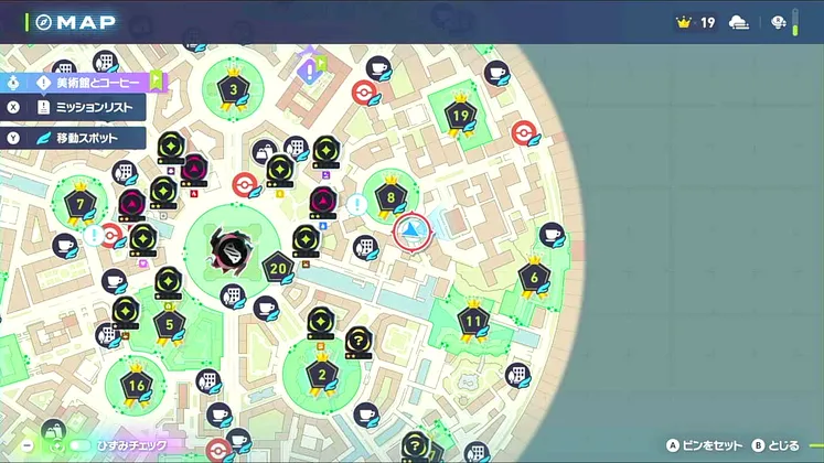 ポケモンZA_となりのナカヌチャン_マップ画像