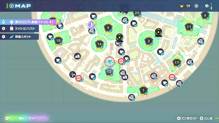 ポケモンZA_華麗な華麗な華麗な連続技_マップ画像