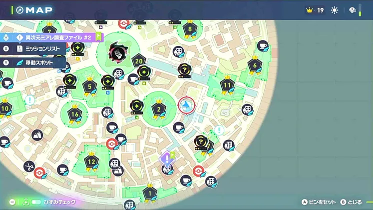 ポケモンZA_喧嘩上等イキリンコ!!!!_マップ画像