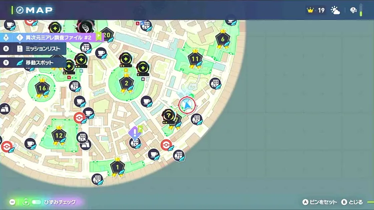 ポケモンZA_紅蓮の砲/蒼炎の剣_マップ画像