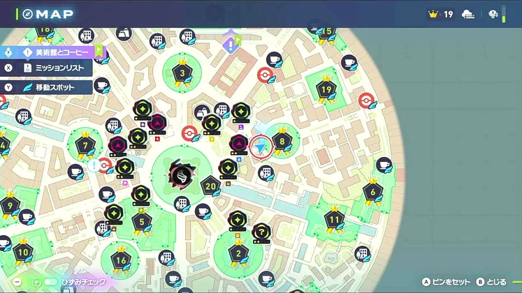 ポケモンZA_砂漠の怪異_マップ画像