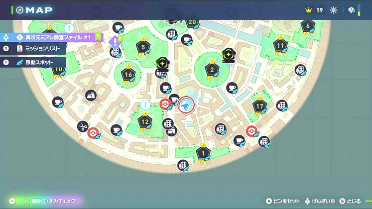 ポケモンZA_勝つためにタメる.....!_マップ画像