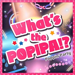 バンドリ_What's the POPIPA!?ジャケ写