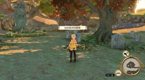 ライザのアトリエ_ランドマーク_旧市街共同墓地