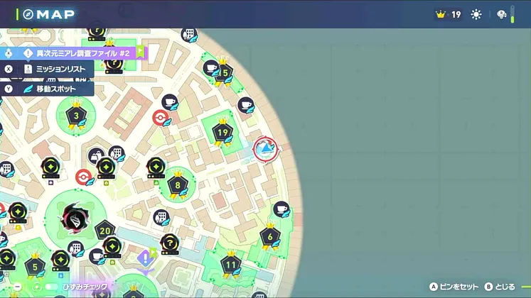 ポケモンZA_辻斬りのカモネギ_マップ画像