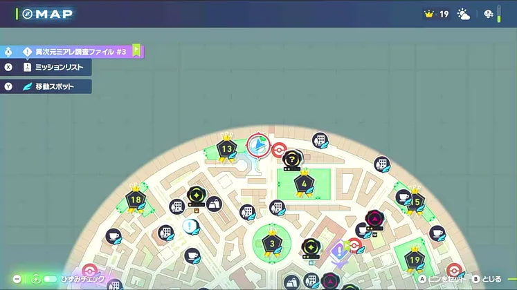 ポケモンZA_墓地のボチボチ怖い話_マップ画像