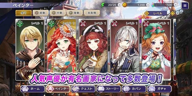 201901010_artcodesummoner_5