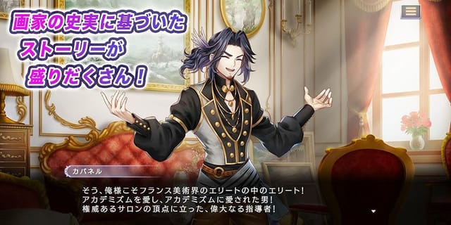 201901010_artcodesummoner_6