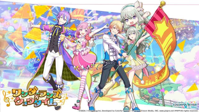 201901024_projectsekai_18