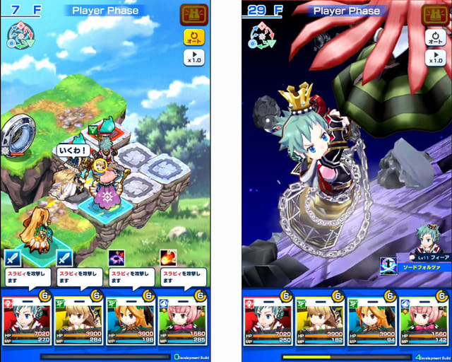 20191018_shachibat_14