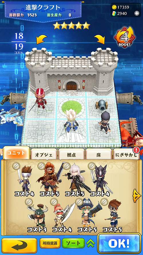 20191024_doragonc_17