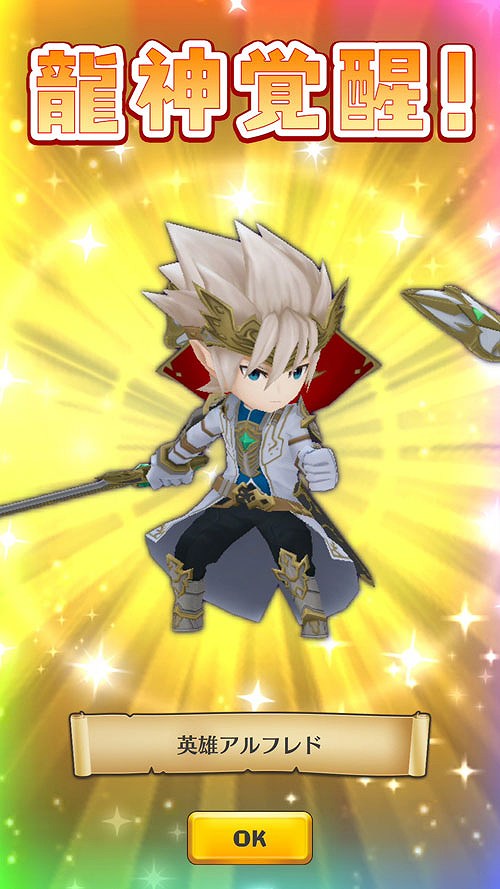 20191024_doragonc_18