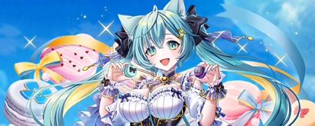 白猫_イクシア_双剣_最強ランキング