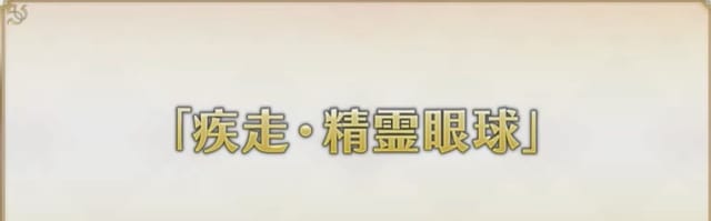 スクリーンショット 2019-10-26 17.32.06