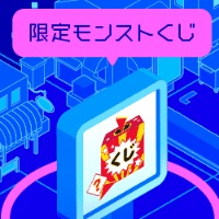 モンスト_フラッグストア_ブース