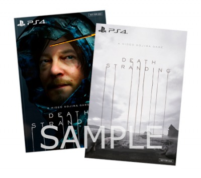 デスストランディング_店舗9