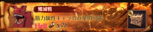 スクリーンショット 2019-10-01 18.59.19