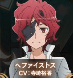 ダンまちインフィニトコンバーテ_charamini3