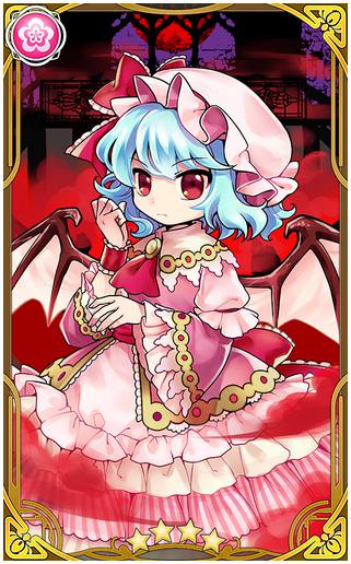 20191002東方キャノンボール_07