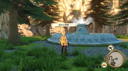 ライザのアトリエ_ランドマーク_高台の遺構