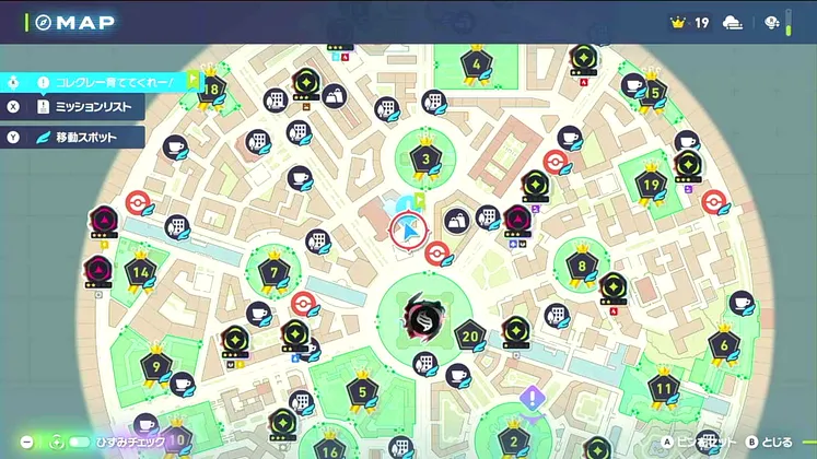 ポケモンZA_コレクレーのコイン_マップ画像