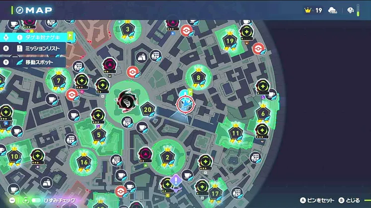 ポケモンZA_ダゲキ対ナゲキ_マップ画像