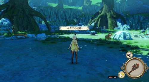 ライザのアトリエ_ランドマーク_イタチの故郷