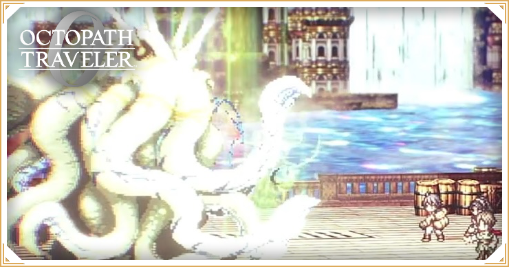 オクトラ0_シンボルエネミー_バナー