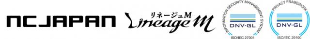 20191002リネージュM07