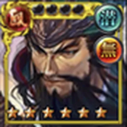 ギャングロードジョーカー_≪天煌≫関羽_icon