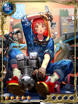 newcard_info_big_35017901-1