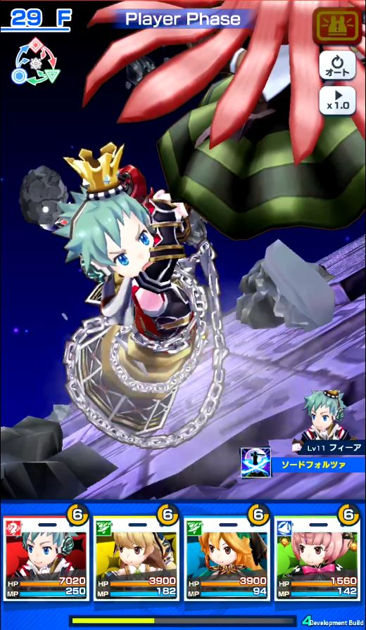 20191111シャチバト06