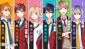 20191115神様しばい04