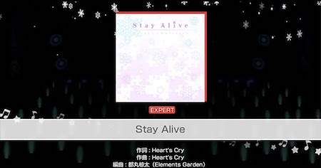 バンドリ_StayAliveEX譜面動画
