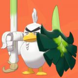ポケモン剣盾 ネギガナイトの育成論と対策 ポケモンソードシールド Appmedia
