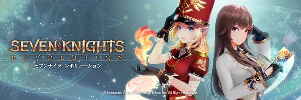 7knights revolution_result